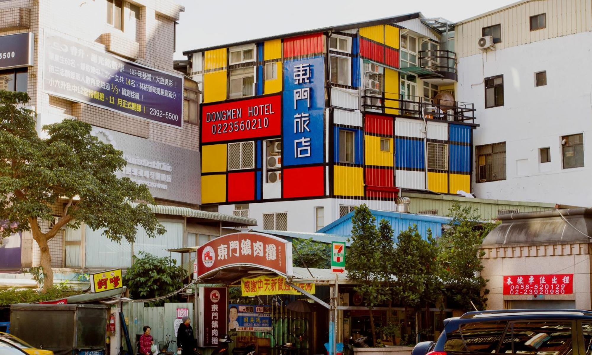 Dong Men Hotel Taipei Dış mekan fotoğraf